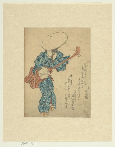 Músico itinerante con samisen de Anonymous