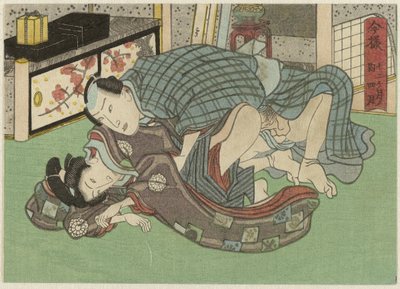 Shigatsu, de vierde maand Imayô jûni kagetsu no uchi (título de la serie) de Anonymous