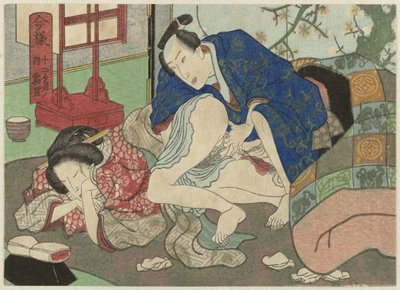 Shimotsuki, de elfde maand Imayô jûni kagetsu no uchi (título de la serie) de Anonymous