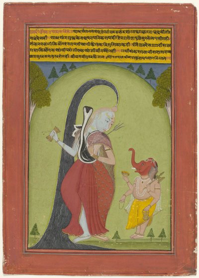 Shiva Ardhanarisvara de Anonymous