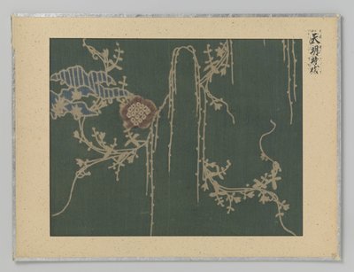fragmento textil de Anonymous