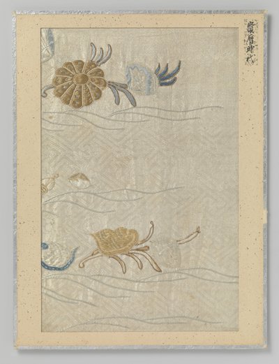 fragmento textil de Anonymous