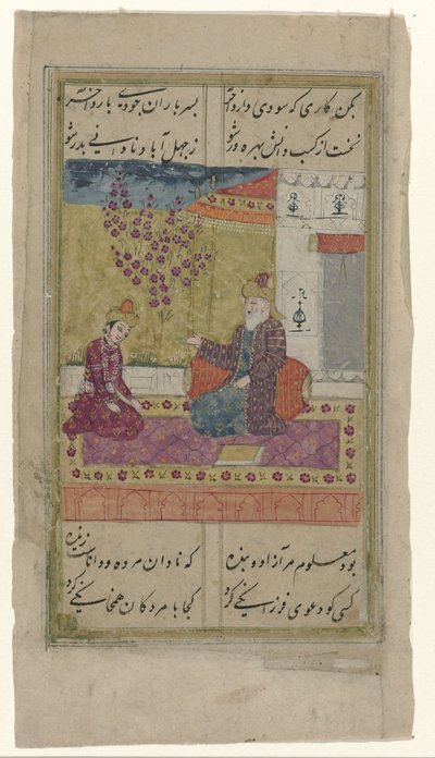 Zwei orientalische Figuren auf einem Teppich vor einem Palast von Anonymous