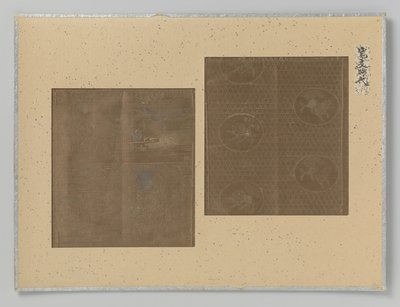Dos fragmentos textiles de Anonymous