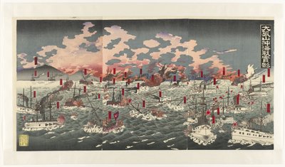 Vista de la batalla naval cerca de Dagushan Daikosan oki kaisen jikkei (título sobre objeto) de Anonymous