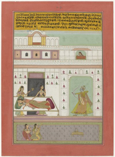 Vibhara ragini de Anonymous