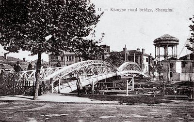 Un puente en Shanghái. Fotografía de principios del siglo XX. Colección privada de Anonymous Anonymous