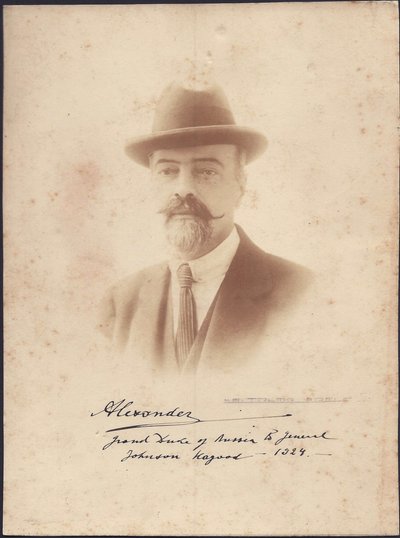 Alejandro Mijáilovich de Rusia - Gran Duque Alejandro Mijáilovich de Rusia (1866-1933), Anónimo. Fotografía de Anonymous Anonymous