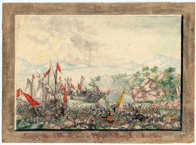Batalla del Danubio 1828 de Anonymous Anonymous