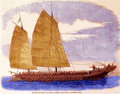 Juncos piratas chinos de Cantón, principios del siglo XIX de Anonymous Anonymous