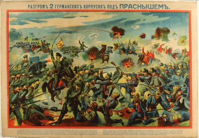 Derrota del ejército alemán en Przasnysz (1915) - La derrota del ejército alemán en Przasnysz por Anónimo de Anonymous Anonymous