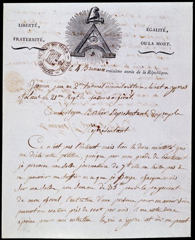 Revolución Francesa: primera página y encabezado de una carta administrativa militar 4 fog año III (25/10/1794) fechada 18 Frimaire año III (08/12/1794) con la inscripción republicana “Libertad Igualdad, Fraternidad o la Muerte” y símbolos de la Franco-Mas de Anonymous Anonymous