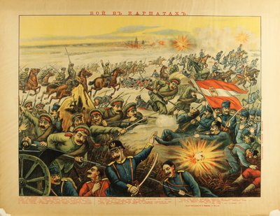 Frente de los Cárpatos (1914) - La batalla de los pasos de los Cárpatos por Anónimo de Anonymous Anonymous