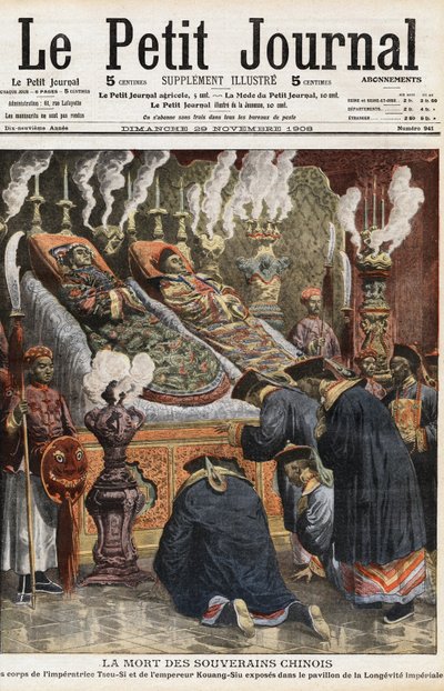 Funeral de gobernantes chinos: los cuerpos del Emperador de China Yehenara, la Emperatriz Xiao Ding Jing (1868-1913) y el Emperador Guangxu o Kuang-Siu (Kouang Siu), Emperador de China de la Dinastía Qing (1872-1908) exhibidos en el pabellón de la longevid de Anonymous Anonymous