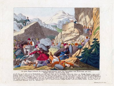 Guerra ruso-turca de 1828-1829 - La toma de Erzurum por Ivan Paskevich el 27 de junio de Anonymous Anonymous