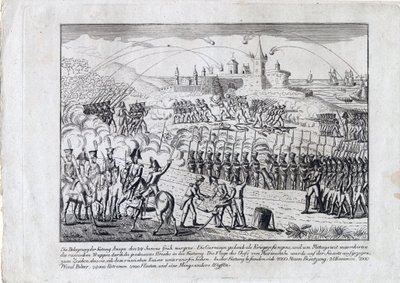 Guerra ruso-turca de 1828-1829 - El asedio de la fortaleza de Anapa el 23 de junio de Anonymous Anonymous