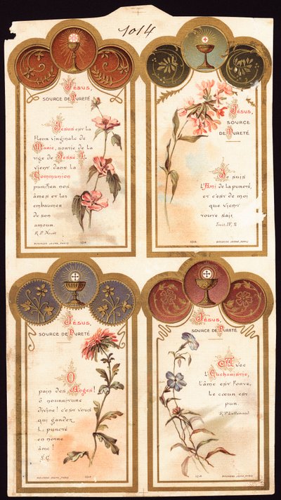 Jesús fuente de mi pureza Oraciones. Imagen piadosa. Postal. Principios del siglo XX. Colección Privada de Anonymous Anonymous