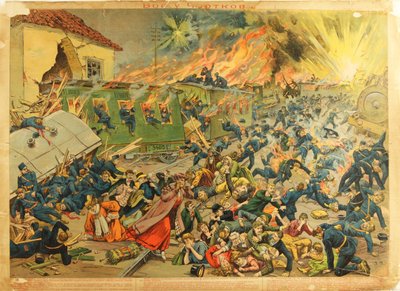 La batalla de Tchortkiv (Tchertkov) 1914 - La batalla de Czortkow por Anónimo de Anonymous Anonymous