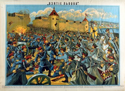La batalla de Lemberg (Lviv, Lvov) (1914) la toma de la ciudad por los rusos frente al ejército austrohúngaro - La Toma de Lvov por Anónimo de Anonymous Anonymous