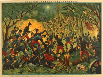 La derrota alemana cerca de Varsovia (1915) de Anonymous Anonymous
