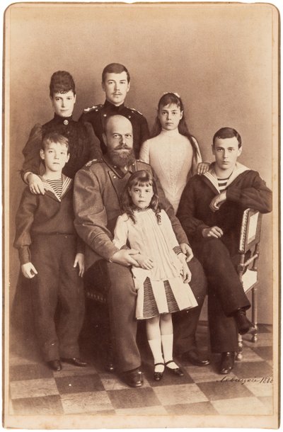 La familia del emperador Alejandro III - Los Romanov: La familia del emperador Alejandro III, Anónimo. Foto de albúmina de Anonymous Anonymous