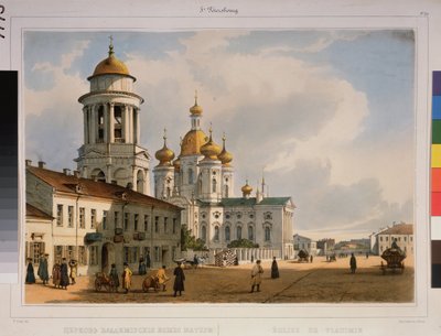El Palacio de Mármol y el terraplén del Neva en San Petersburgo. Obra anónima, litografía y acuarela sobre papel de Anonymous Anonymous