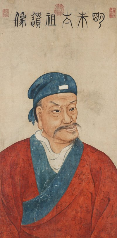 Retrato del emperador Hongwu, fundador de la dinastía Ming de Anonymous Anonymous