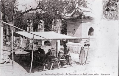 Pepetit metier: un restaurador chino Fotografía de principios del siglo XX - Colección privada de Anonymous Anonymous