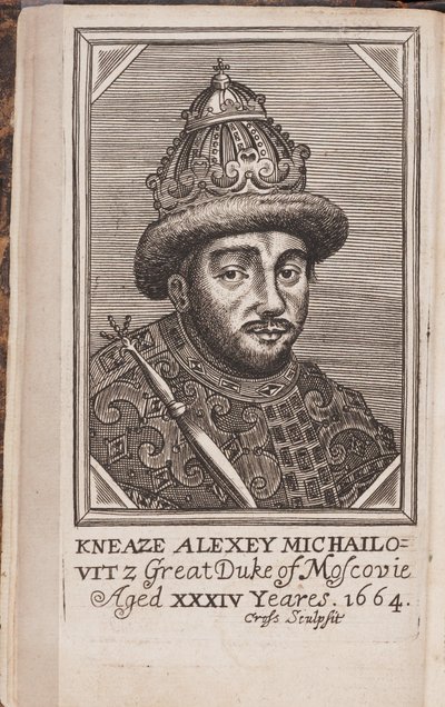 Retrato de Alexis I Mikhailovitch de Russie (1629-1676), dit le tsar tres paisible (Retrato del zar Alexis I Mikhailovich de Rusia) - Grabado de ""El estado actual de Rusia"" de Samuel Collins de Anonymous Anonymous