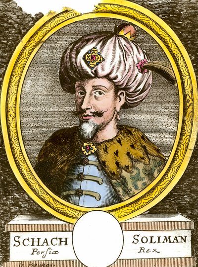 Retrato de Solimán (Suleiman) I el Magnífico (1494-1566), sultán otomano. Grabado del siglo XVIII de Anonymous Anonymous