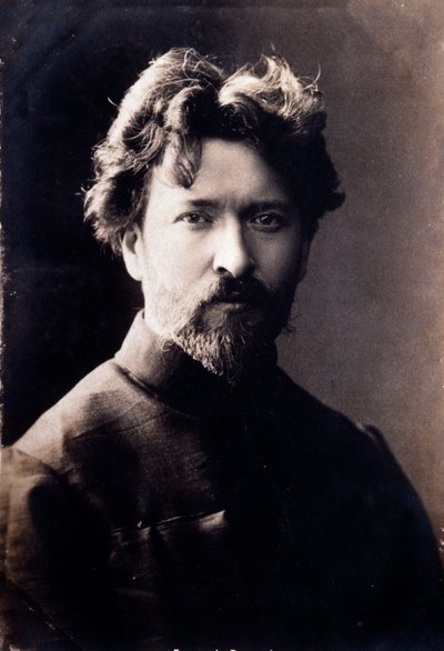 Retrato del compositor italiano Ferruccio Busoni (1866-1924) Fotografía. Siglo XIX. Colección privada de Anonymous Anonymous