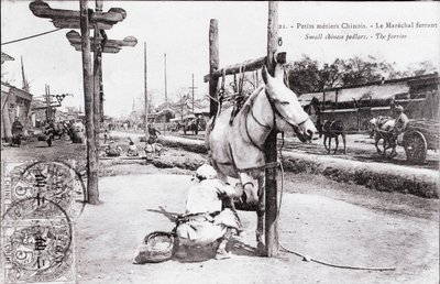 Pequeño oficio: el herrero chino. Fotografía de principios del siglo XX. Colección privada de Anonymous Anonymous