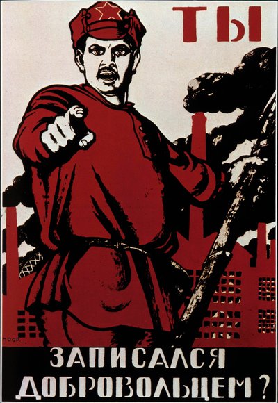 Cartel de propaganda revolucionaria soviética apelando a los rusos contra los generales del Ejército Blanco, reuniendo a los opositores de los comunistas después de la Revolución Bolchevique de 1917 de Anonymous Anonymous