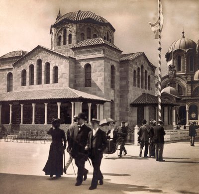Exposición Universal de 1900 en París: Pabellón de Grecia - Colección privada de Anonymous Anonymous