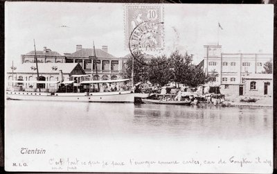 Vista de la ciudad de Tsien Tsin en China. Fotografía de 1906. Colección privada de Anonymous Anonymous