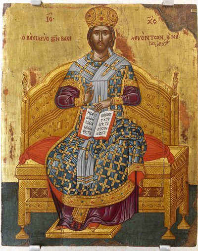 Cristo entronizado, Salvador del Mundo, siglo XVIII de Anonymous Russian icon painter