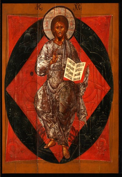 Cristo en Majestad Salvador del Mundo de Anonymous Russian icon painter