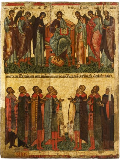 Deesis con Novgorodianos Orantes, ca 1467-1471 de Anonymous Russian icon painter