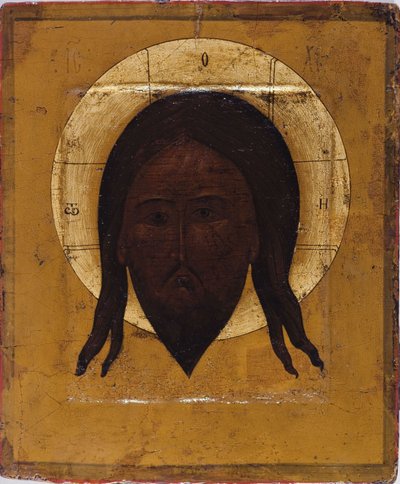 Santo Mandylion El Vernicle de Anonymous Russian icon painter