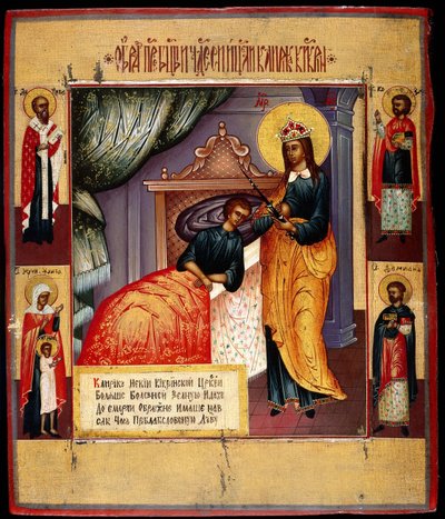 Icono de la Madre de Dios La Sanadora, siglo XVIII de Anonymous Russian icon painter