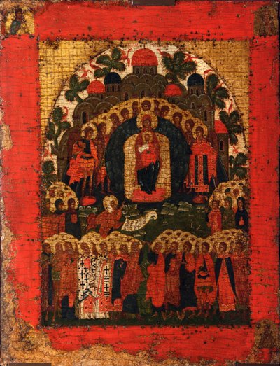 En ti se regocija de Anonymous Russian icon painter