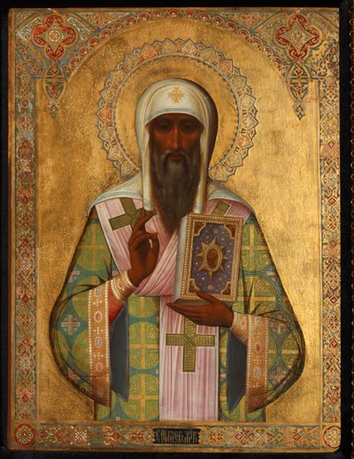 Metropolitano Theognostus de Kiev, principios del siglo XX de Anonymous Russian icon painter