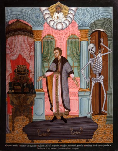 Parábola del Hombre Mortal, principios del siglo XVIII de Anonymous Russian icon painter