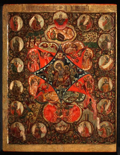 Madre de Dios del Arbusto Ardiente, siglo XVII de Anonymous Russian icon painter