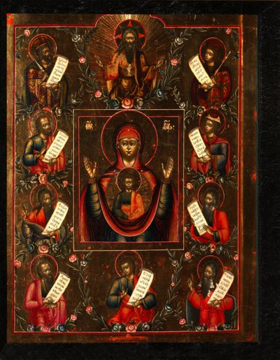 Nuestra Señora de Kursk, principios del siglo XIX de Anonymous Russian icon painter