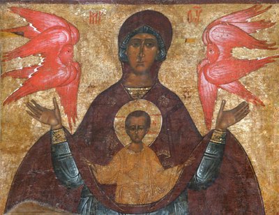 Nuestra Señora del Signo de Anonymous Russian icon painter