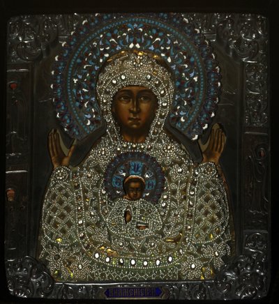 Nuestra Señora del Signo, principios del siglo XVIII de Anonymous Russian icon painter