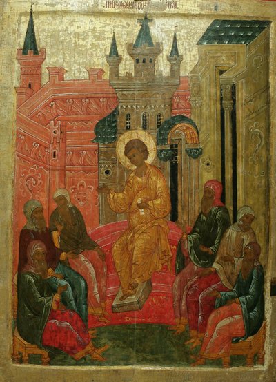 Prepolowenie Cristo entre los Doctores, siglo XV de Anonymous Russian icon painter