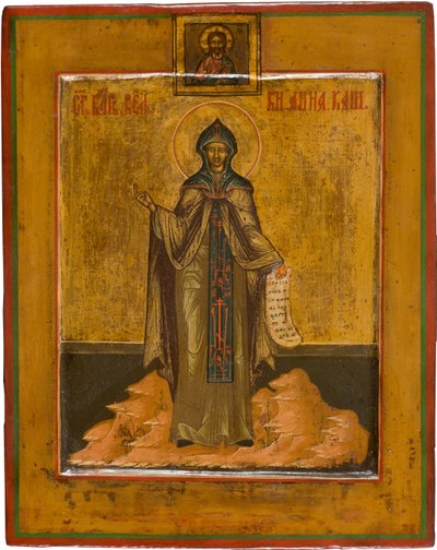 Santa Ana de Kashin, siglo XIX de Anonymous Russian icon painter