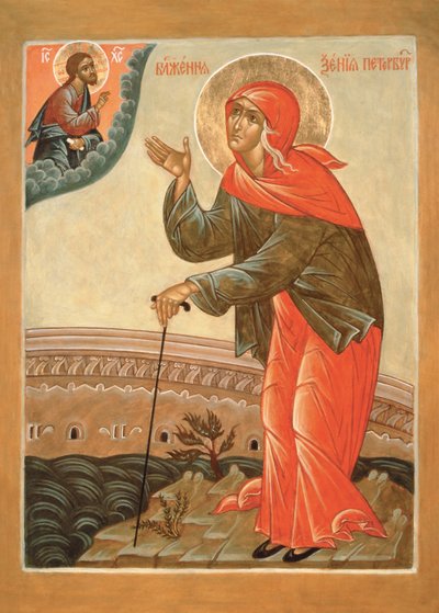 Santa Bendita Xenia de San Petersburgo de Anonymous Russian icon painter